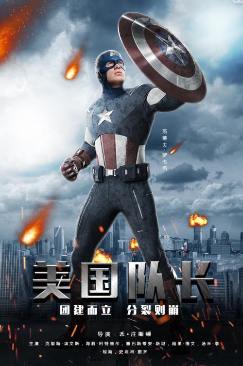 代办巴西护照